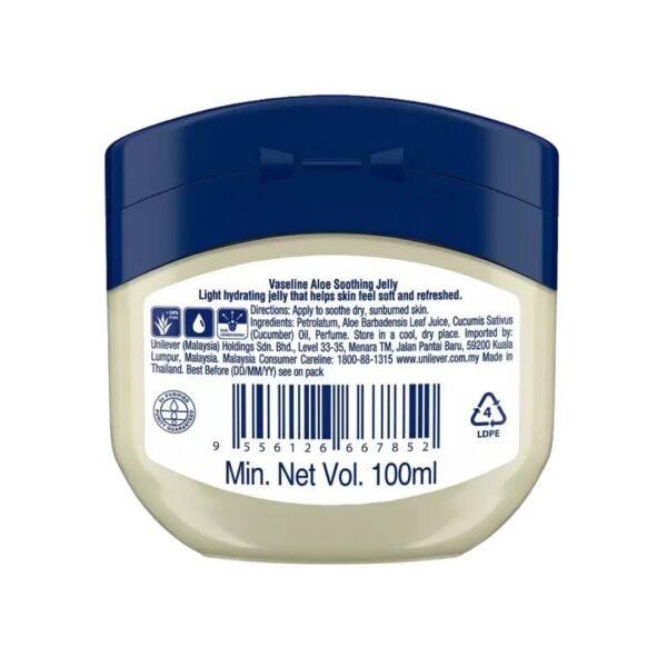 Vaseline Aloe Gelée apaisante après soleil, hydratant, 450 mL – Image 3